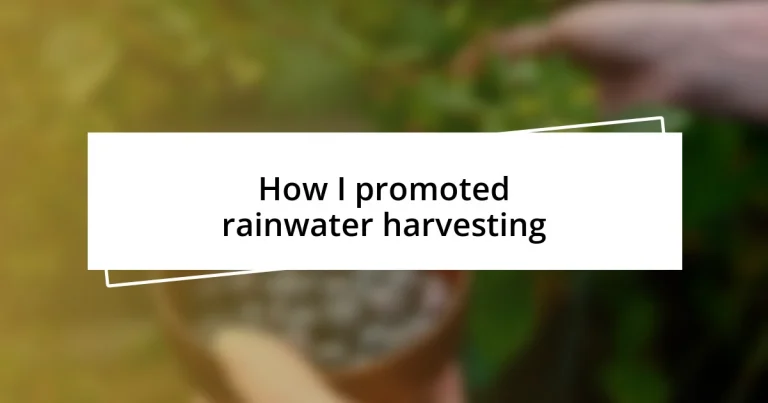 How I promoted rainwater harvesting