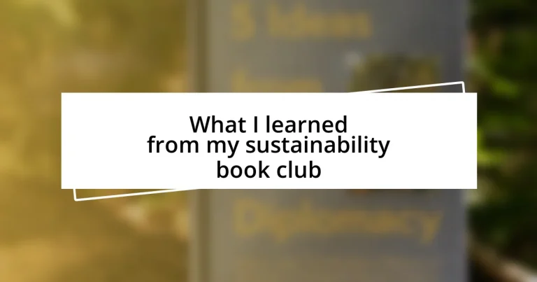 What I learned from my sustainability book club